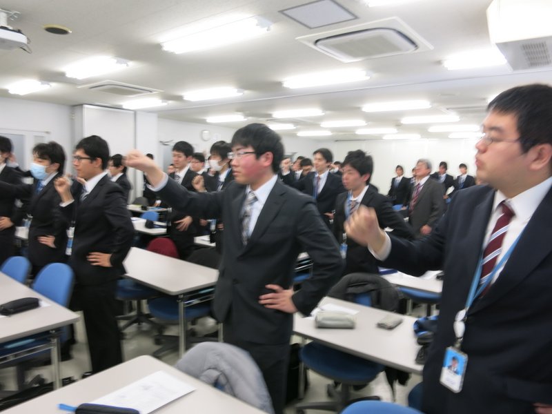 就職決起大会 掛け合いコール