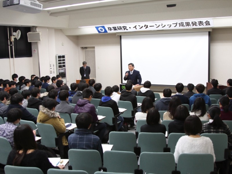 インターンシップ発表会01