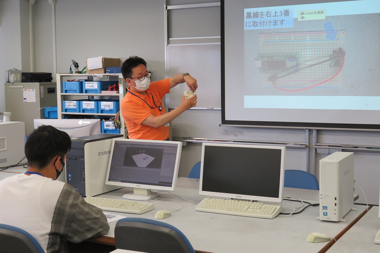 情報電子機械科体験教室