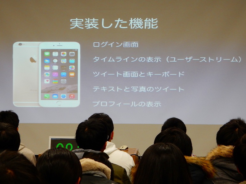 卒業研究発表会01