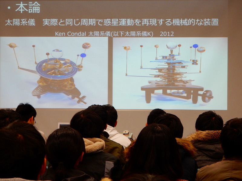 卒業研究発表会03