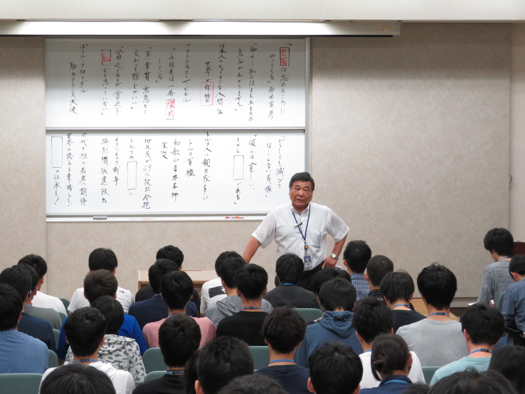 20180810終業集会03