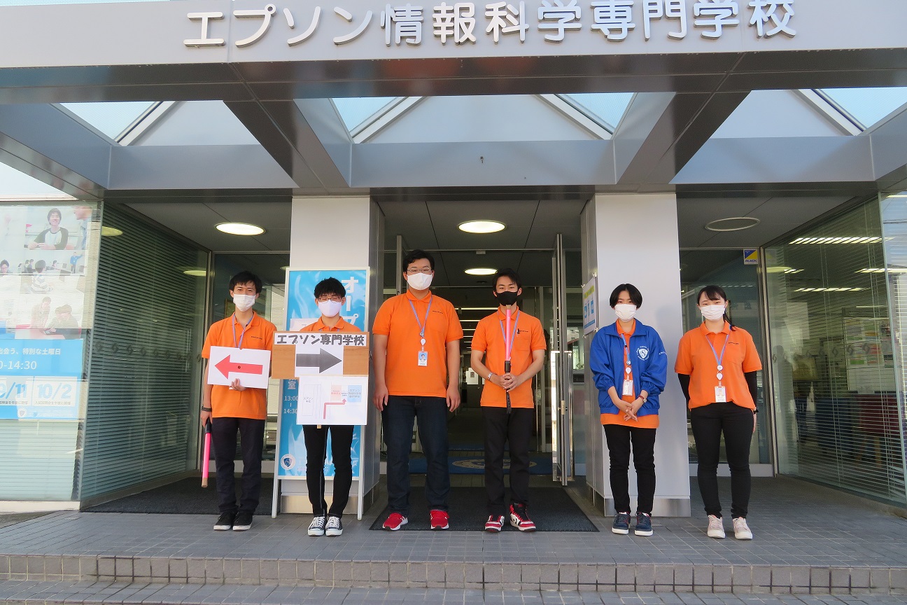 学生スタッフ