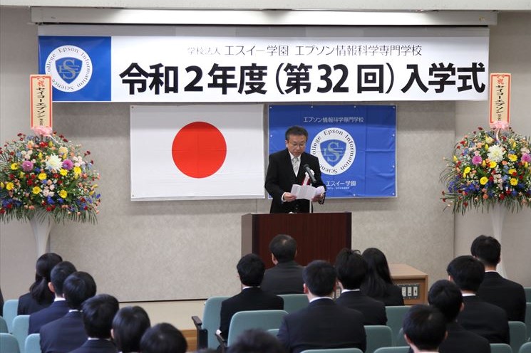 20200411入学式3