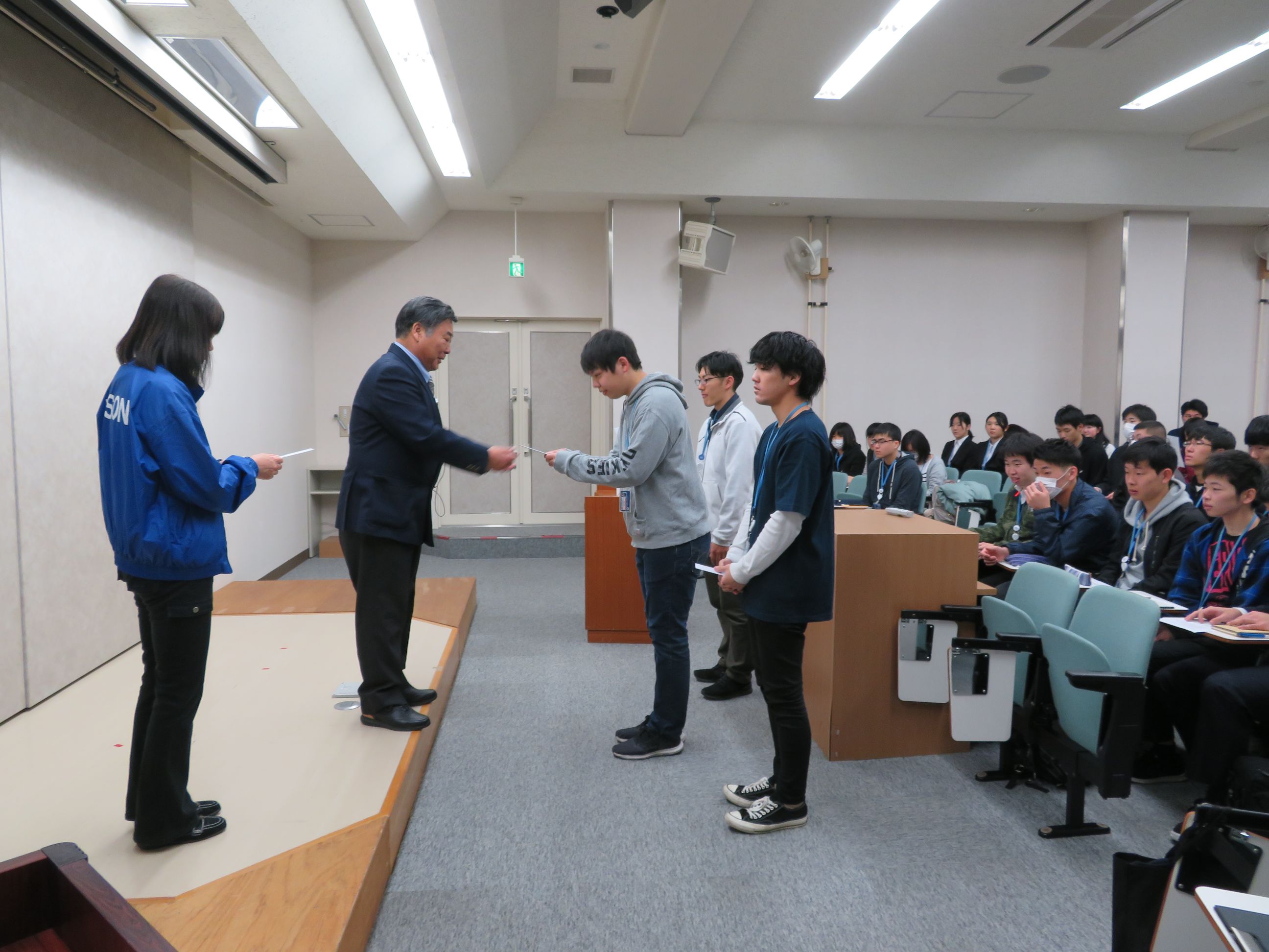 終業集会