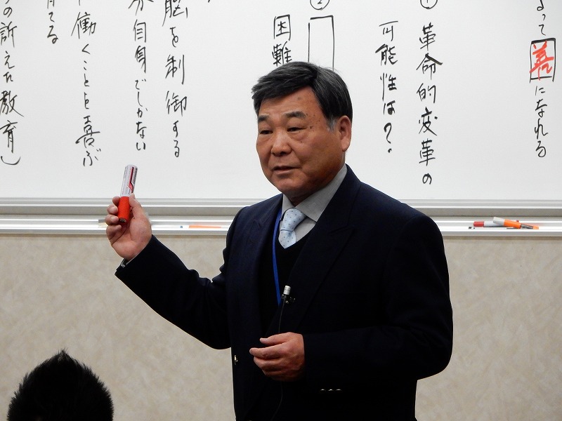 終業集会03