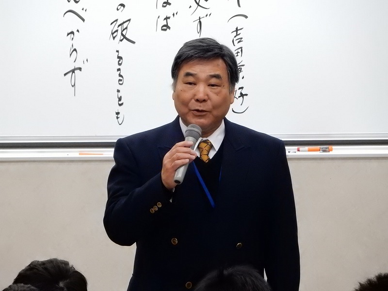 終業集会 学校長講話