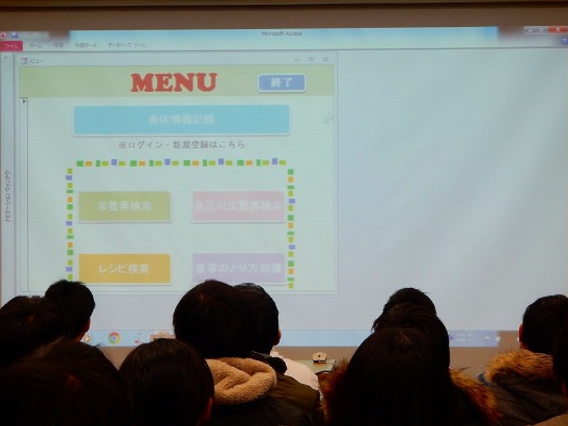 卒業研究発表会05