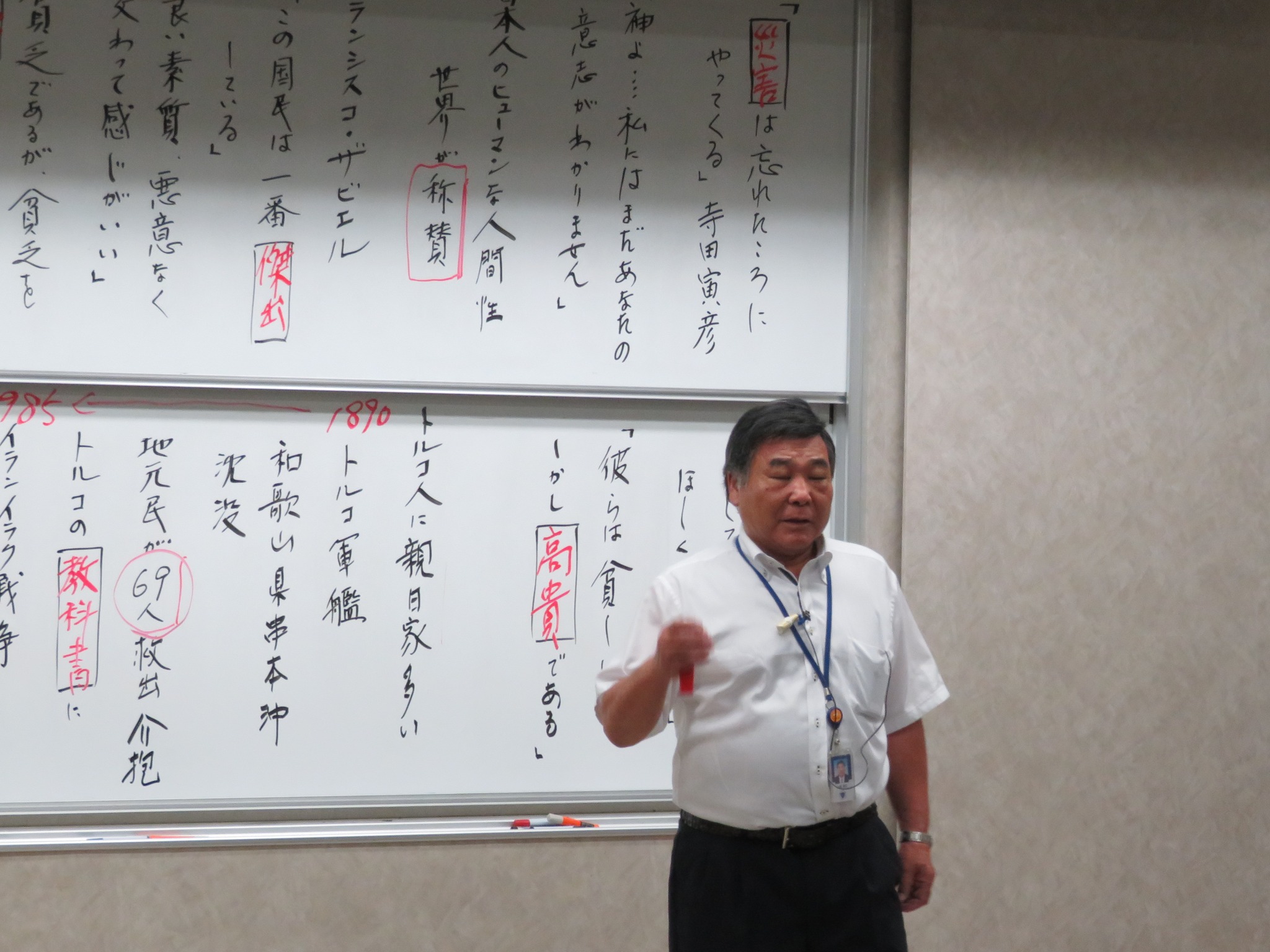 20180810終業集会02