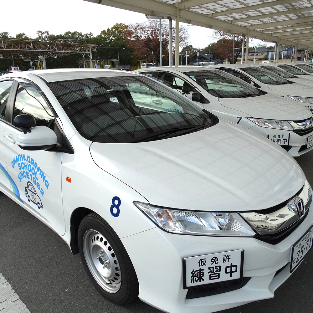 茨城県 大宮自動車教習所の合宿免許