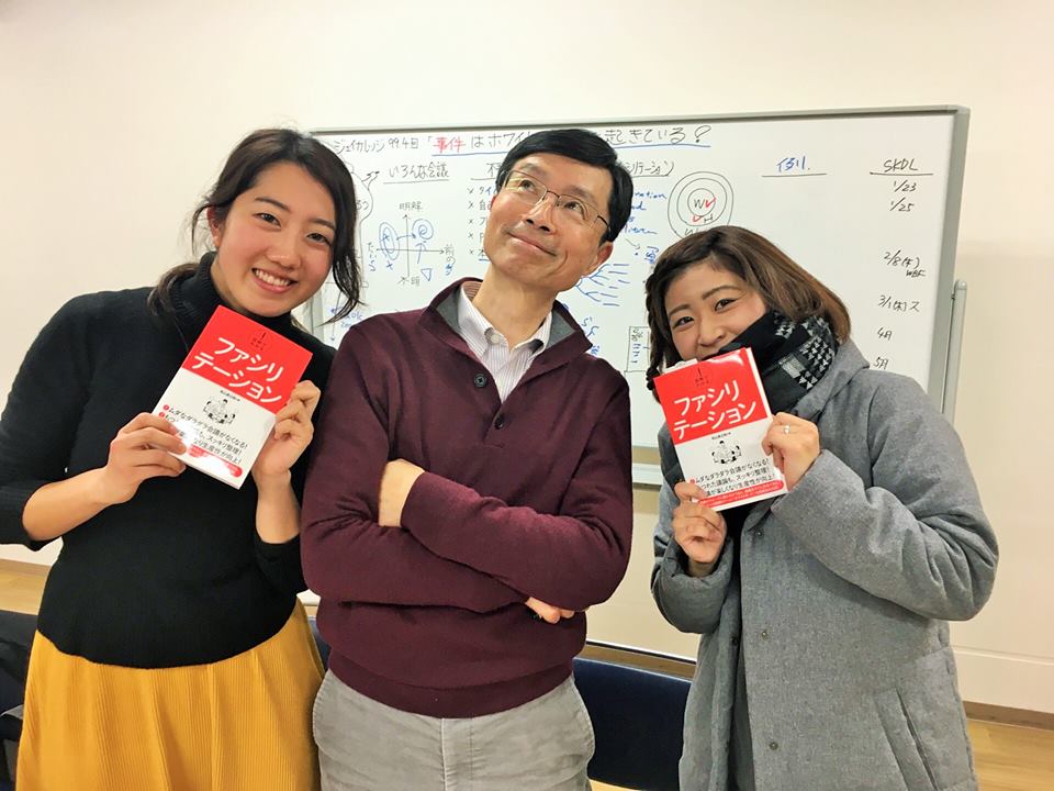 国内留学制度のご紹介 東京 桜美林大学での留学レポートが届きました 日文のブログ 沖縄国際大学