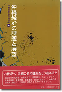 №6