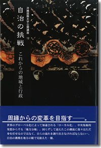 №12