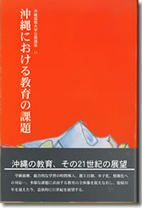 №11