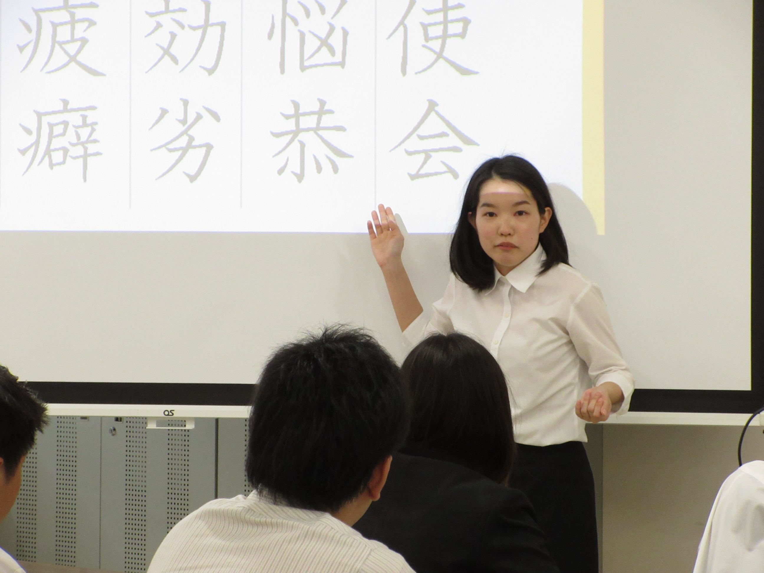 教育実習直前 国語科教職課程のみなさんが模擬授業に取り組んでいます 日文のブログ 沖縄国際大学