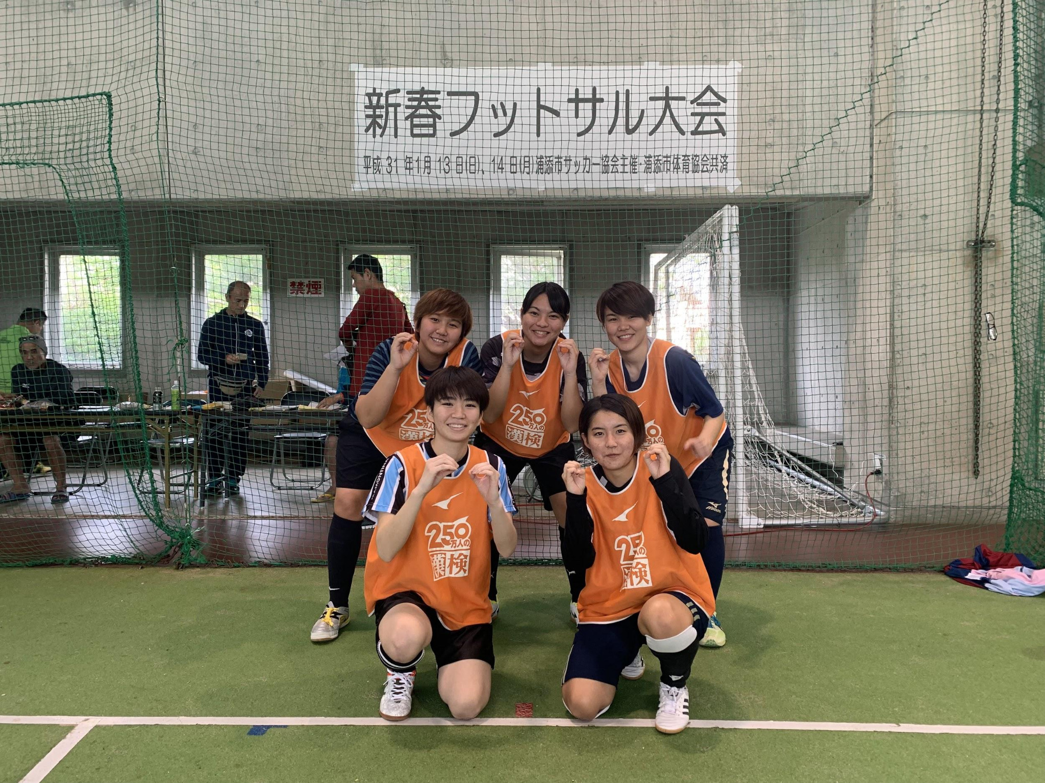 女子サッカー部 沖縄国際大学