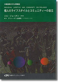 №11