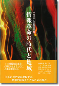 №10