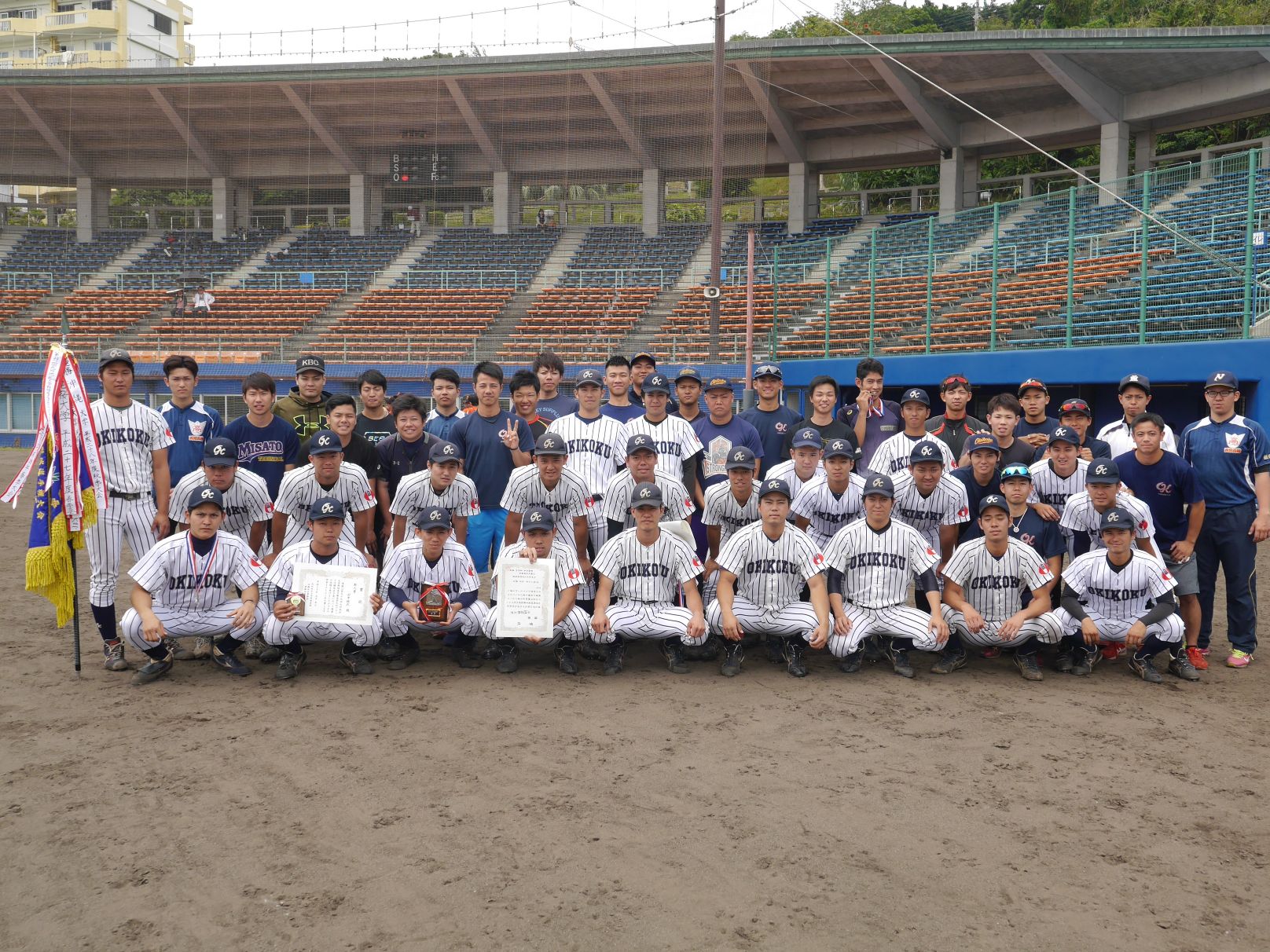 硬式野球部 沖縄国際大学