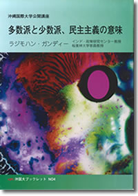 №4