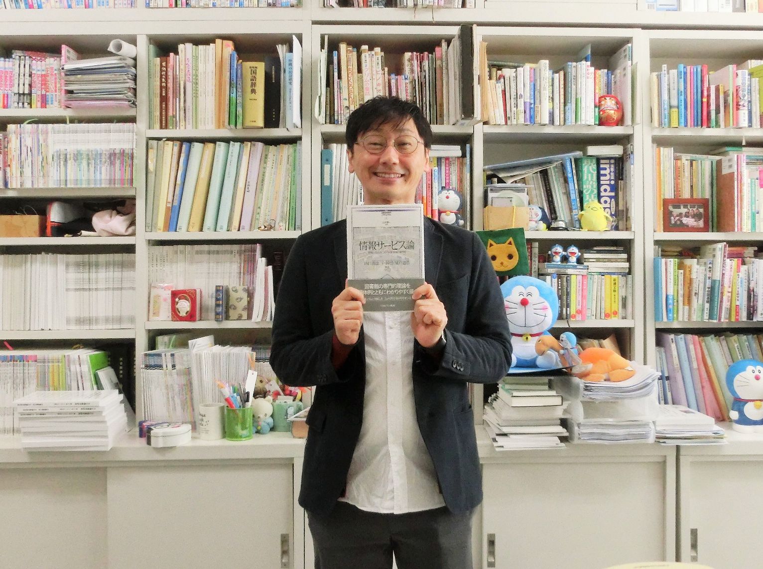 図書館情報学担当の山口先生が編集をつとめた 情報サービス論 が増刷 ちょっと改訂 されました 日文のブログ 沖縄国際大学