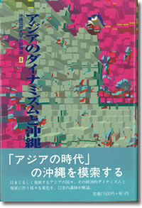 №5