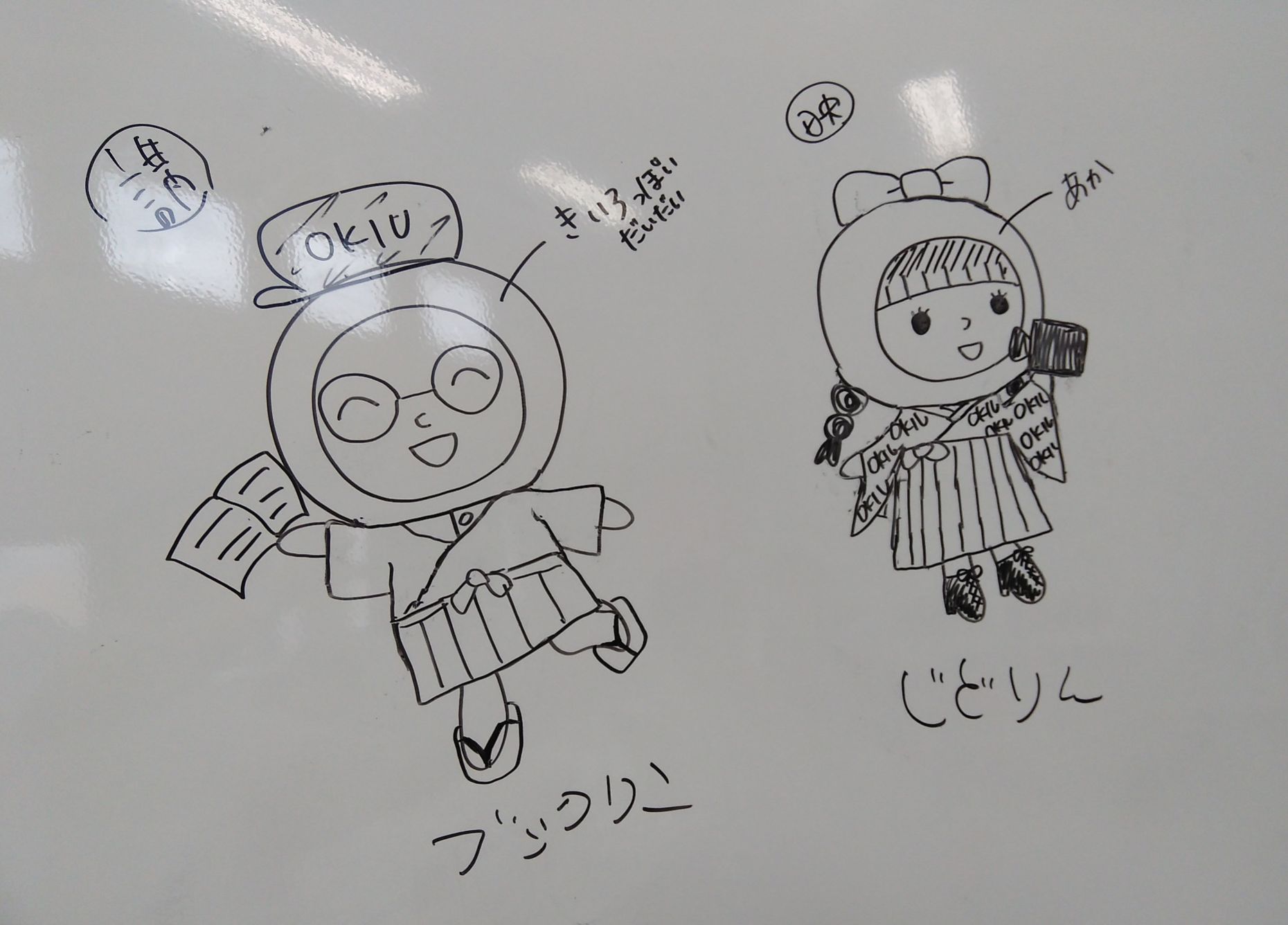 司書課程の4年生がジュンク堂那覇店でのブックフェアにチャレンジしています 日文のブログ 沖縄国際大学