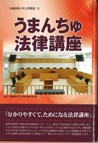 №19