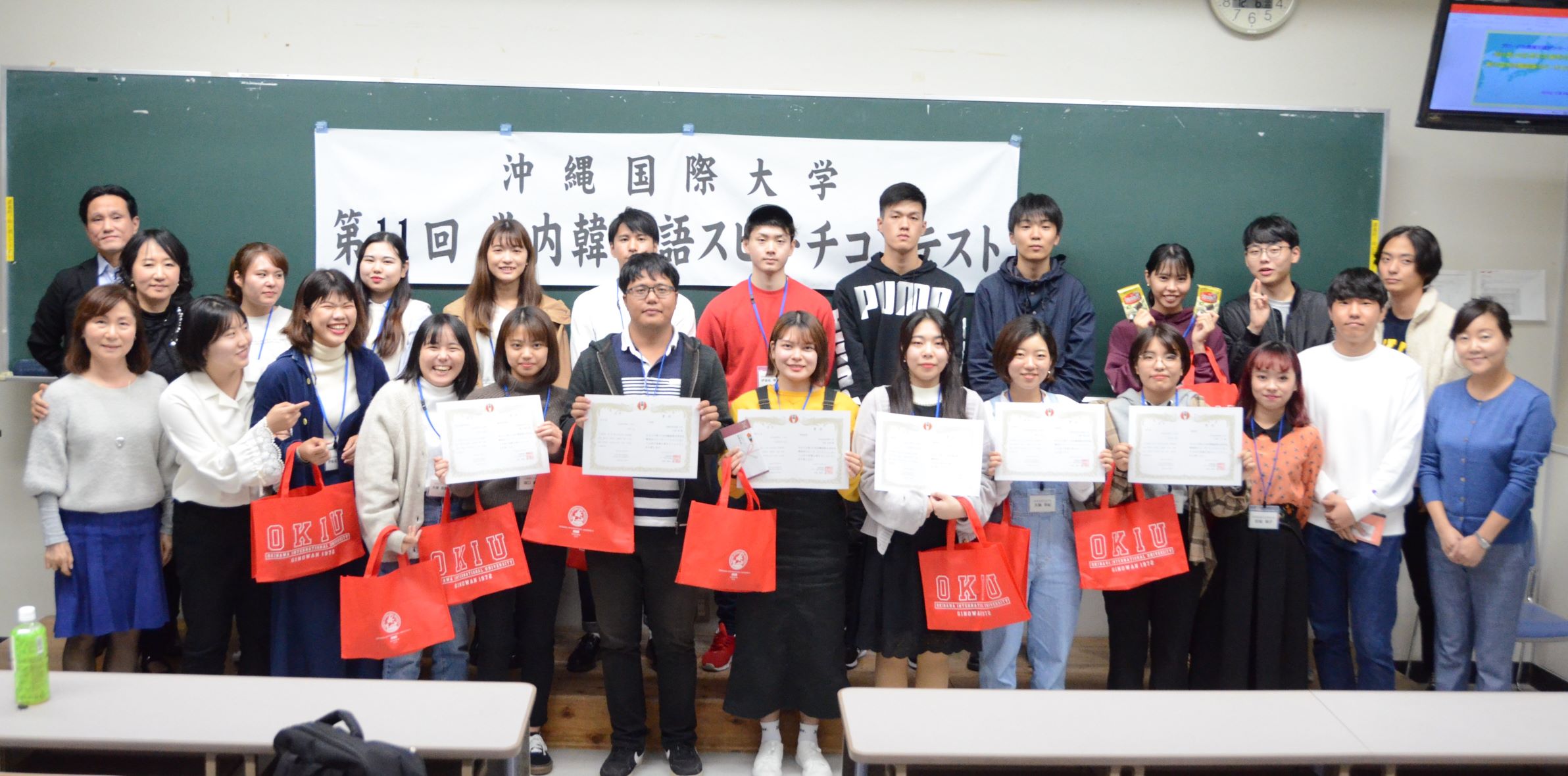 第11回学内韓国語スピーチコンテスト