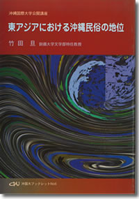 №6