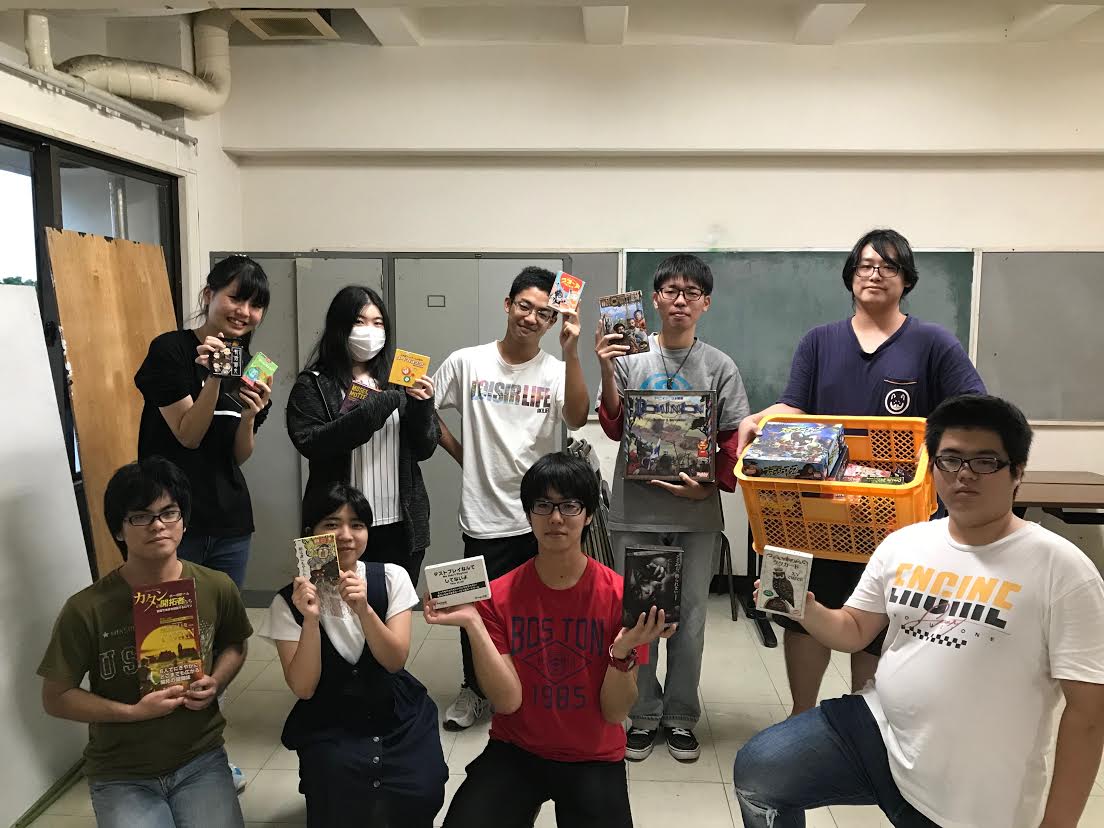 ボードゲーム研究会 沖縄国際大学