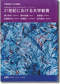 №10