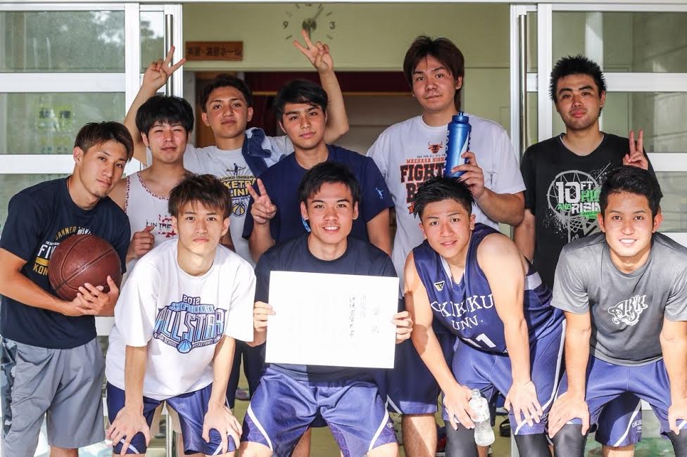 男子バスケットボール部 沖縄国際大学
