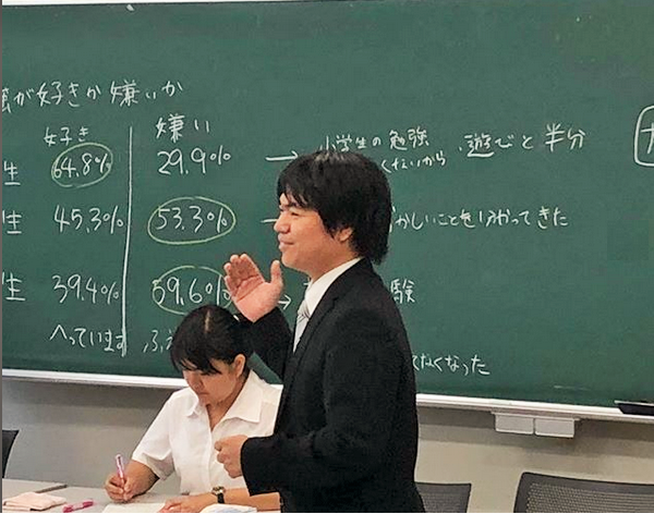 日本語教育副専攻課程のご紹介 日本語教師を目指す学生たち ただいま教育実習中です 日文のブログ 沖縄国際大学