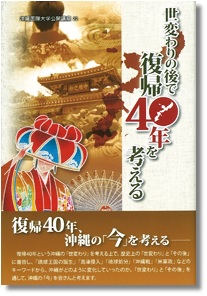№22
