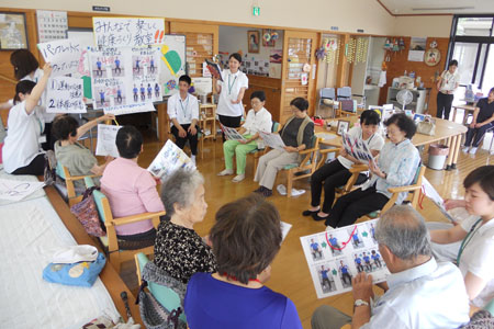 継続の願いを込めたパンフレット