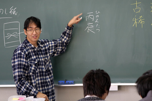 秘書検定のワークショップ