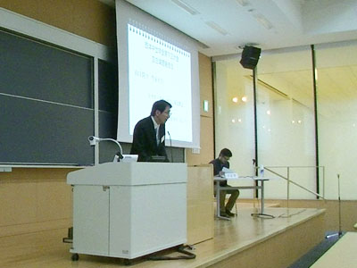 学会発表の様子