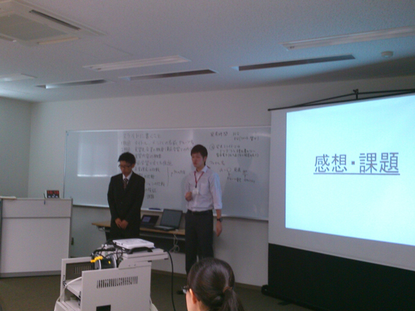 事後学習では、グループで発表の準備をし、3部屋に分かれて発表を行いました