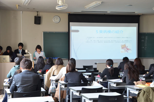 実習後オリエンテーションの様子