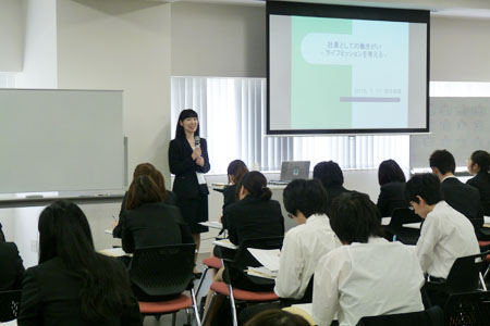 (株)あぐり進学 田中樹里氏による講演社員としての働きがい~ライフミッションを考える~