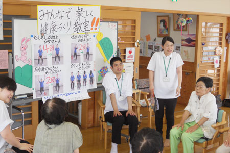 肩の上下運動