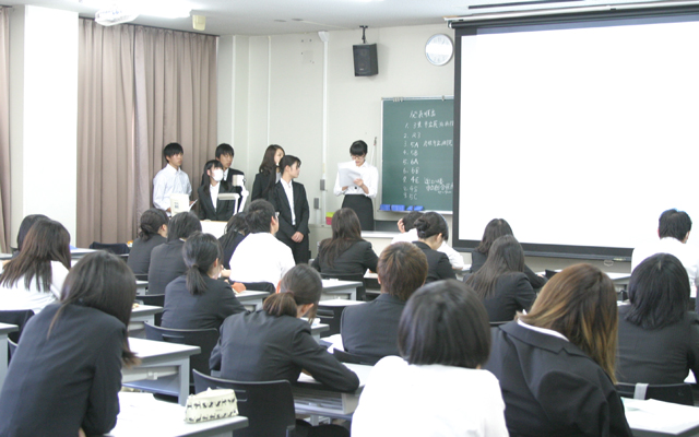 実習のまとめ・発表