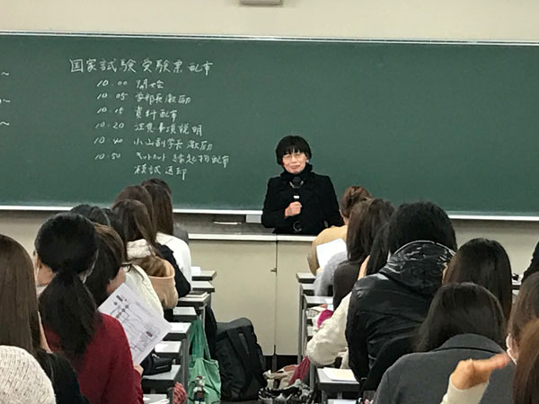 小山副学長より激励の言葉を頂きました
