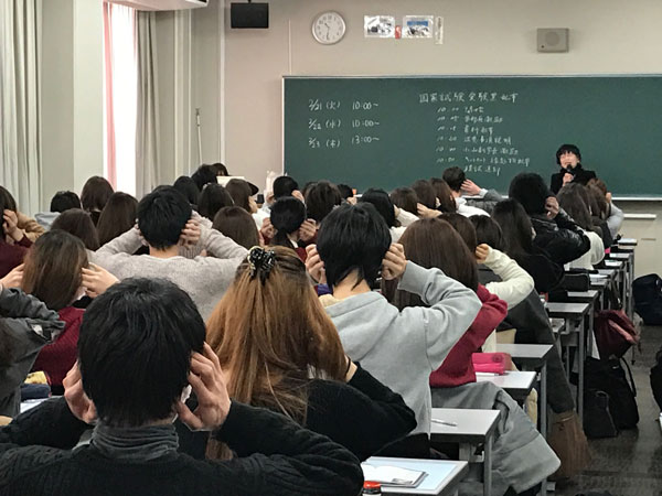 リラクセーション方法を教えて頂きました