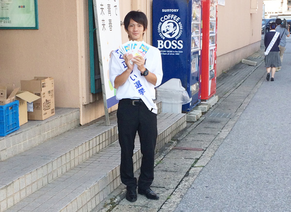 学生による街頭啓発
