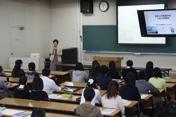 流郷学部長からの挨拶