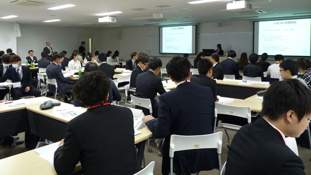 地域創造インターンシップの学生報告