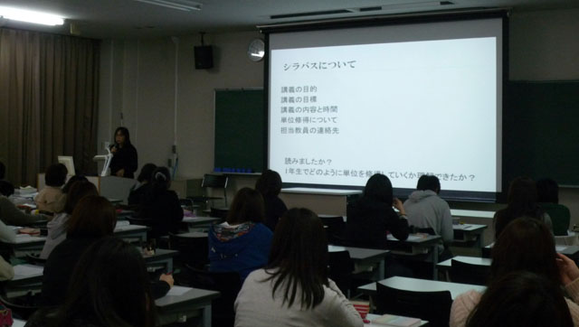 初回講座の様子