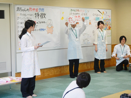 熱中症予防の健康指導